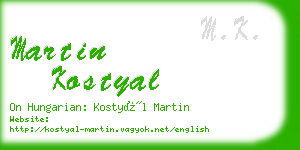 martin kostyal business card